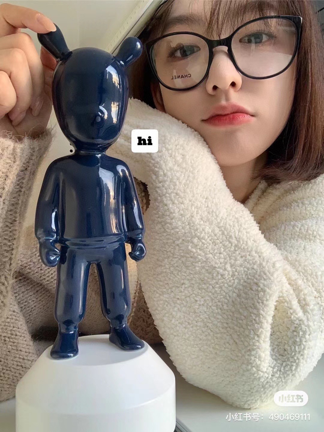 Chanel 香奈儿眼镜框