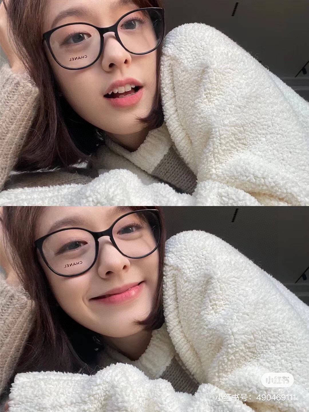 Chanel 香奈儿眼镜框