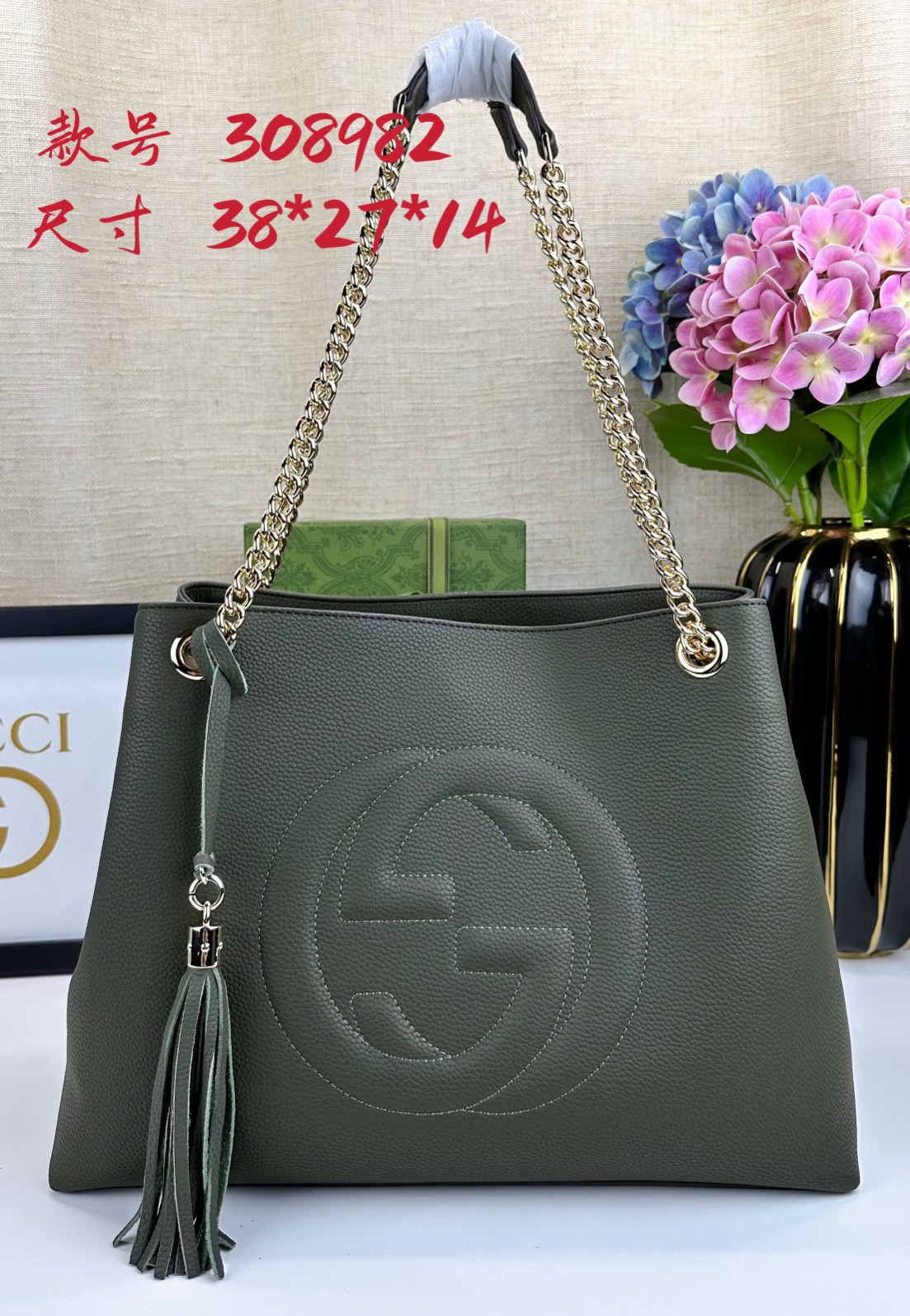 ブランド名 クラシックダブルGロゴバッグ 橄榄緑色