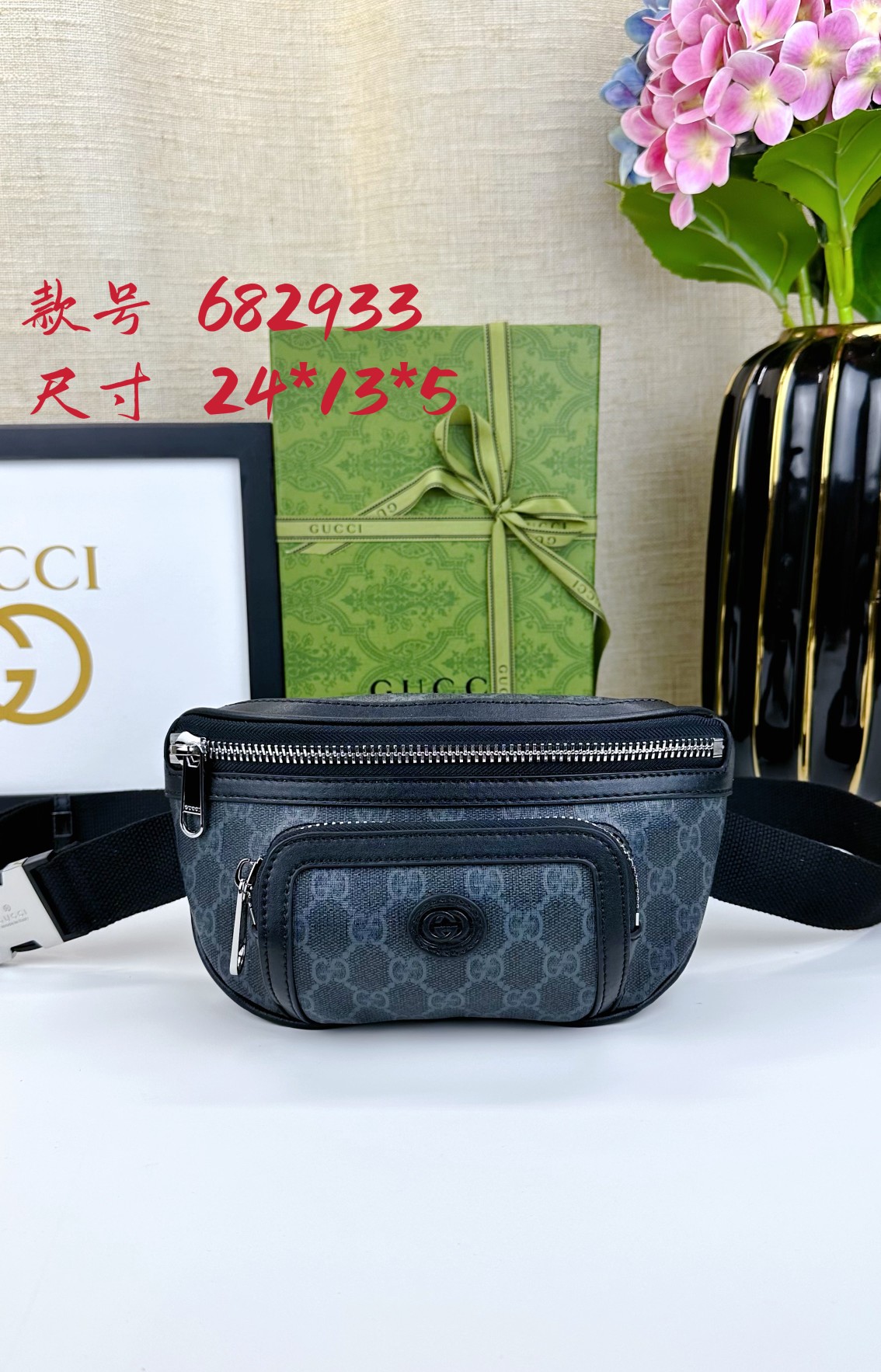 Gucci meo vintage 迷你手袋 - クラシックとモダンの融合