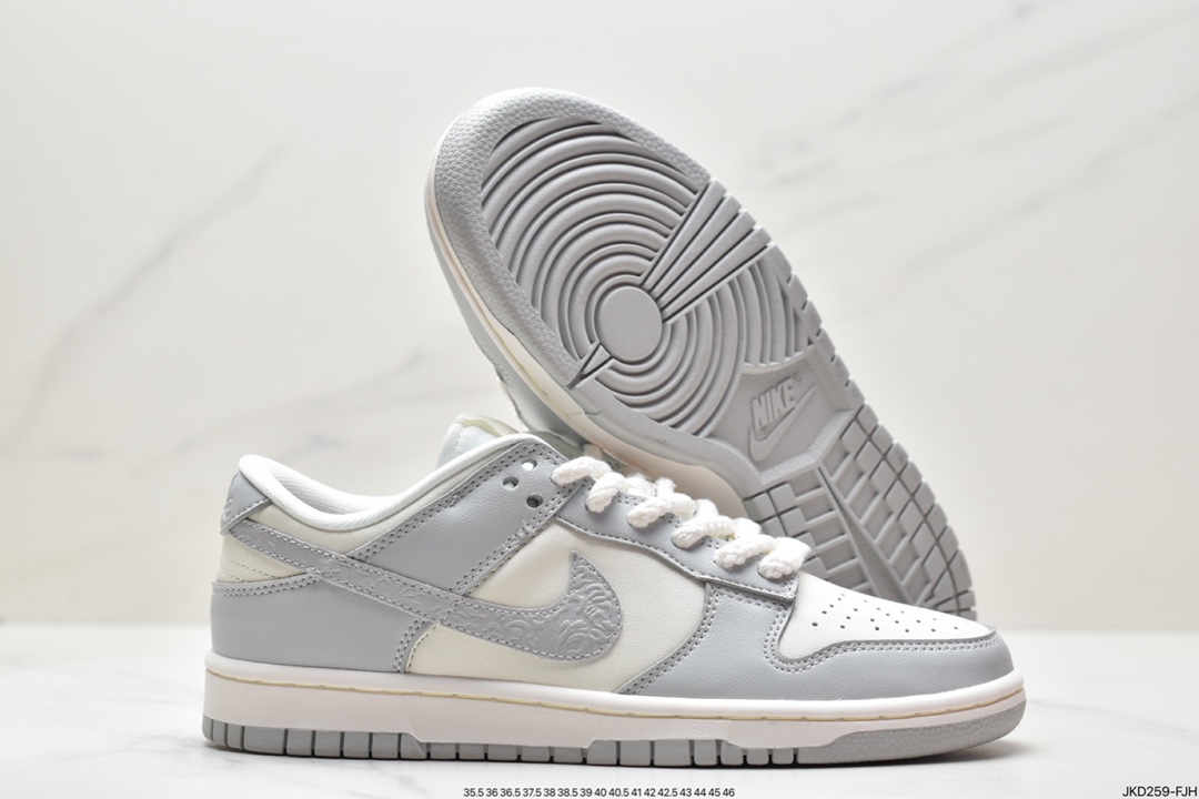 160 耐克Nike SB Dunk Low扣篮系列低帮休闲运动滑板板鞋 FJ4553-133