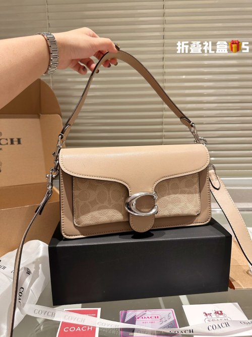 Coach Tabby Chambray Leather Shoulder Bag with Gift Box | 26x15 cm 1 Coach Tabby Chambray Leather Shoulder Bag with Gift Box | 26x15 cm