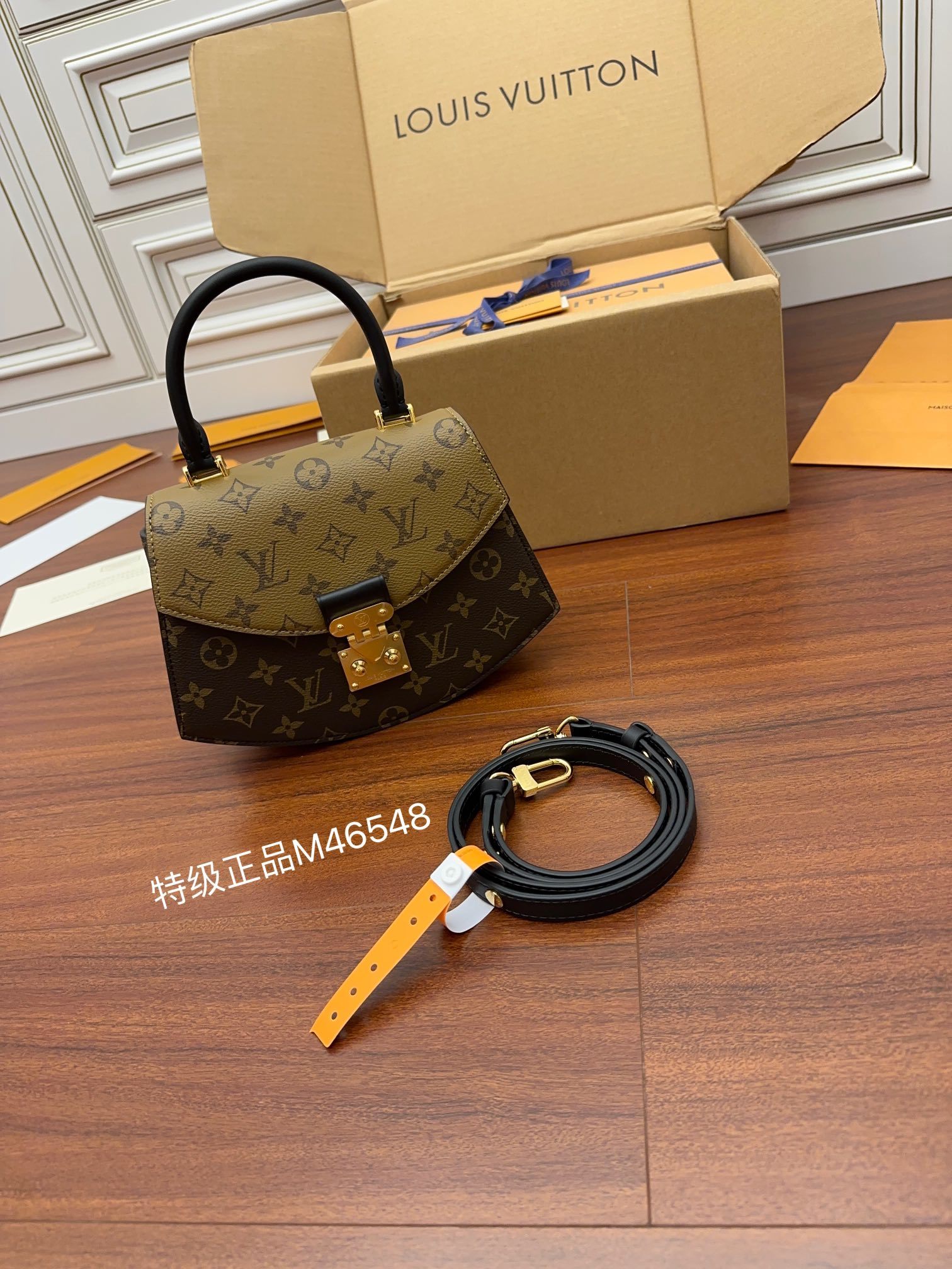 独家首发型号M46548特级加强版品质提升.专柜同步电子芯片内码礼品袋保护纸铜版电子标签合格证皮料是正品