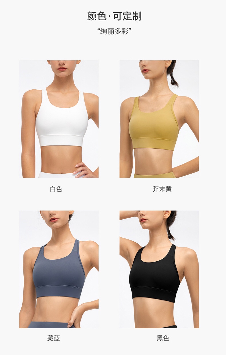 Lulu Bra lululemon® — photo 8