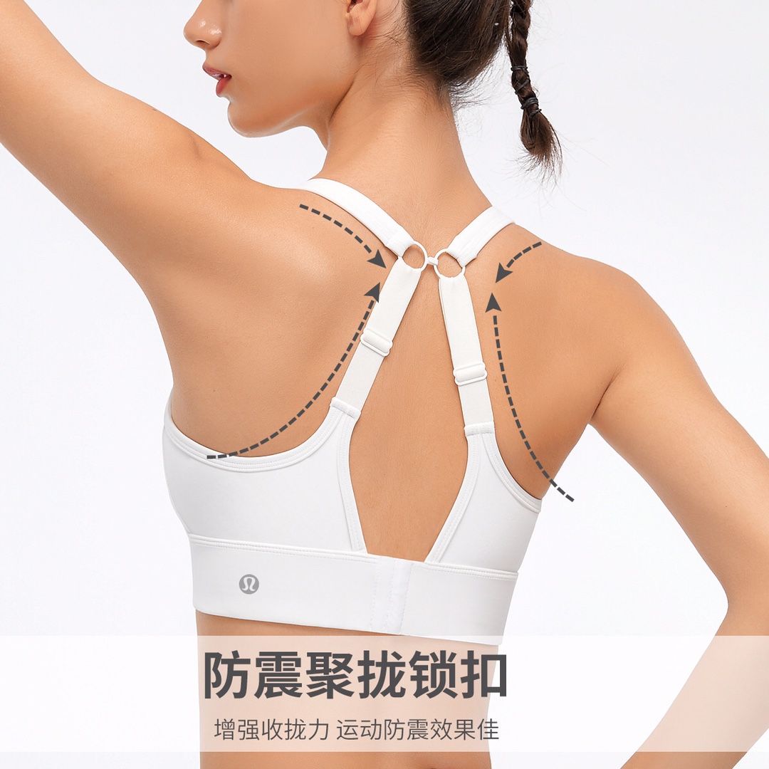 Lulu Bra lululemon® — photo 6