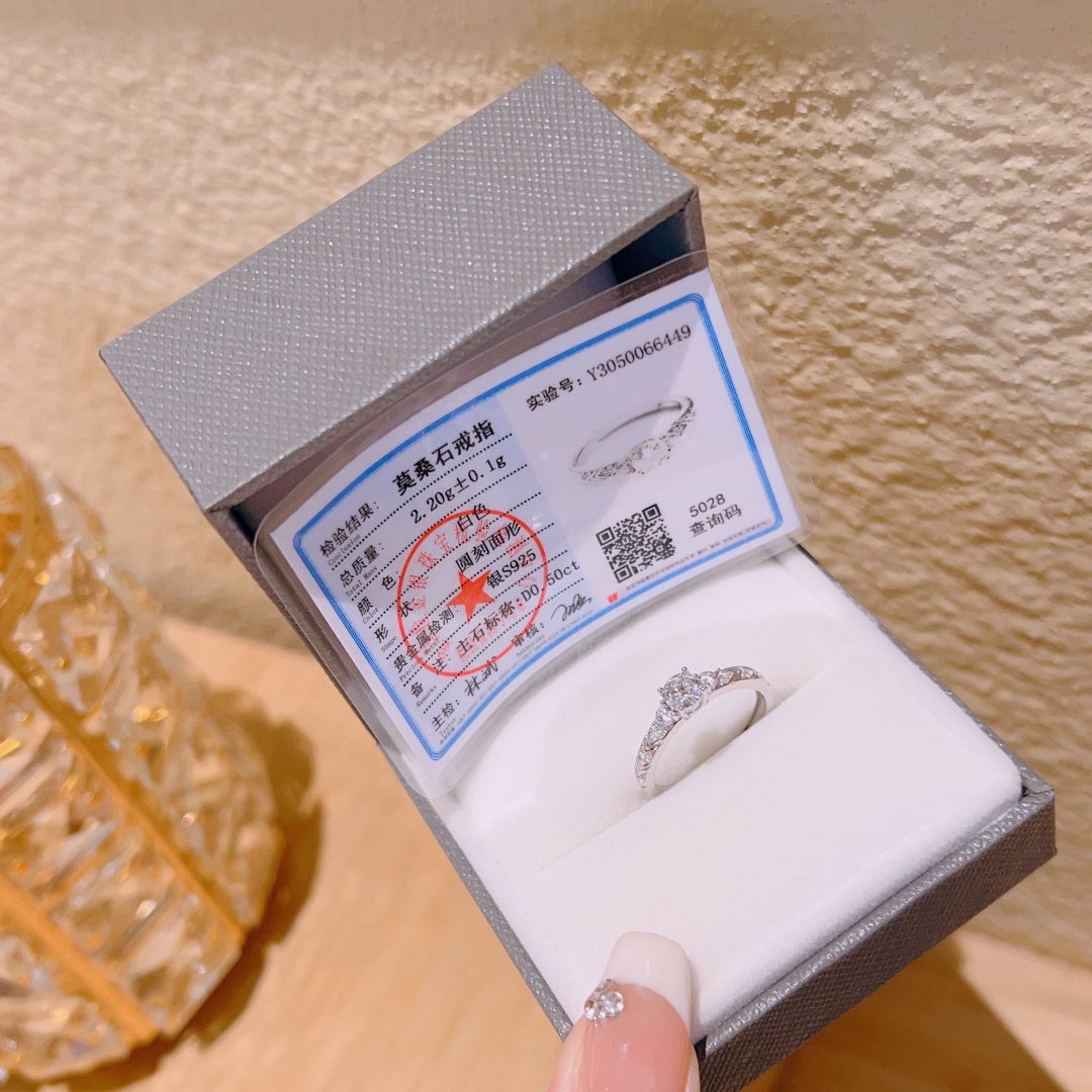 Solid Silver Moissanite Ring Dainty Mother's Birthday Gold