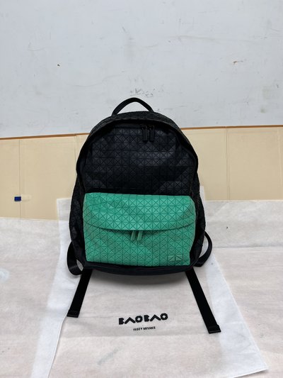 Issey Miyake Bags Backpack Perfect Quality Designer Replica Black Green Silica Gel