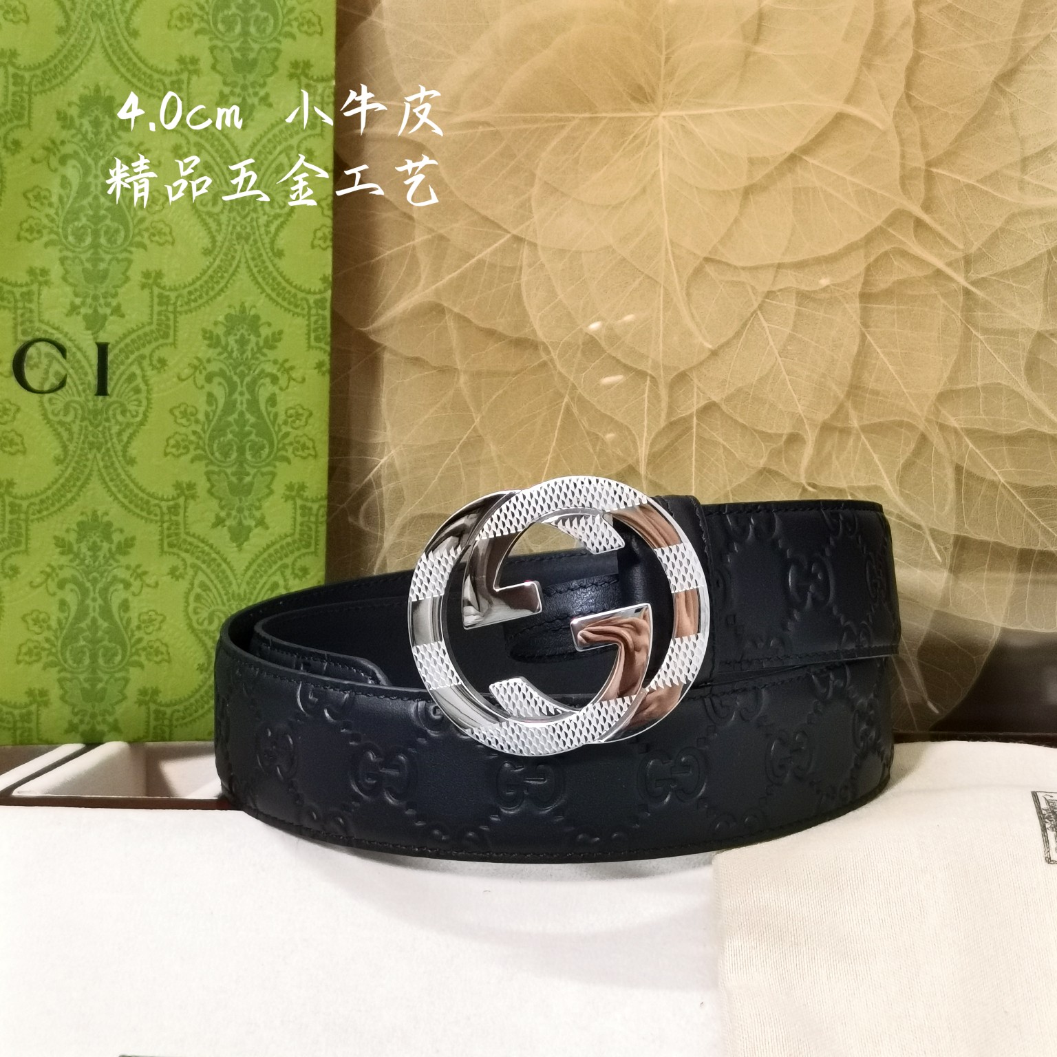 Gucci经典款面进口原厂皮搭配原厂