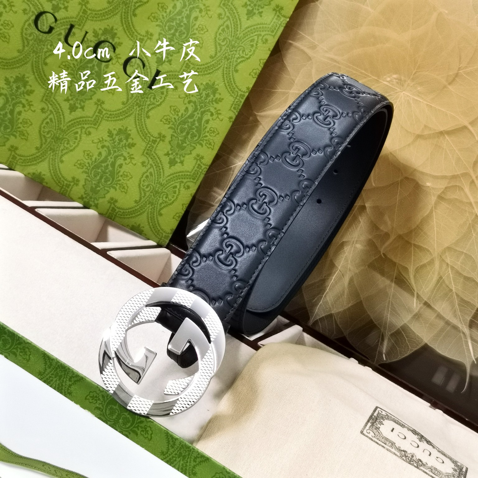 Gucci经典款面进口原厂皮搭配原厂