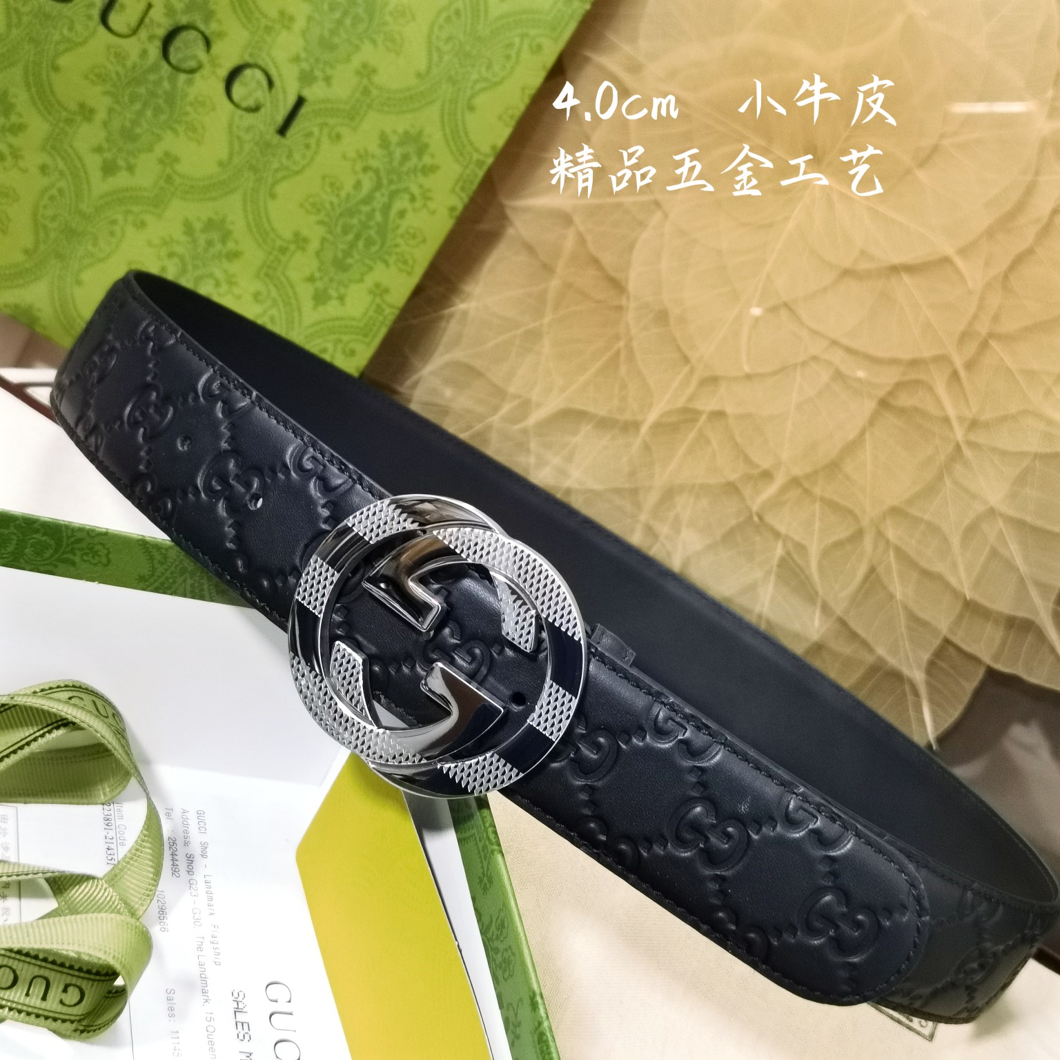 Gucci经典款面进口原厂皮搭配原厂