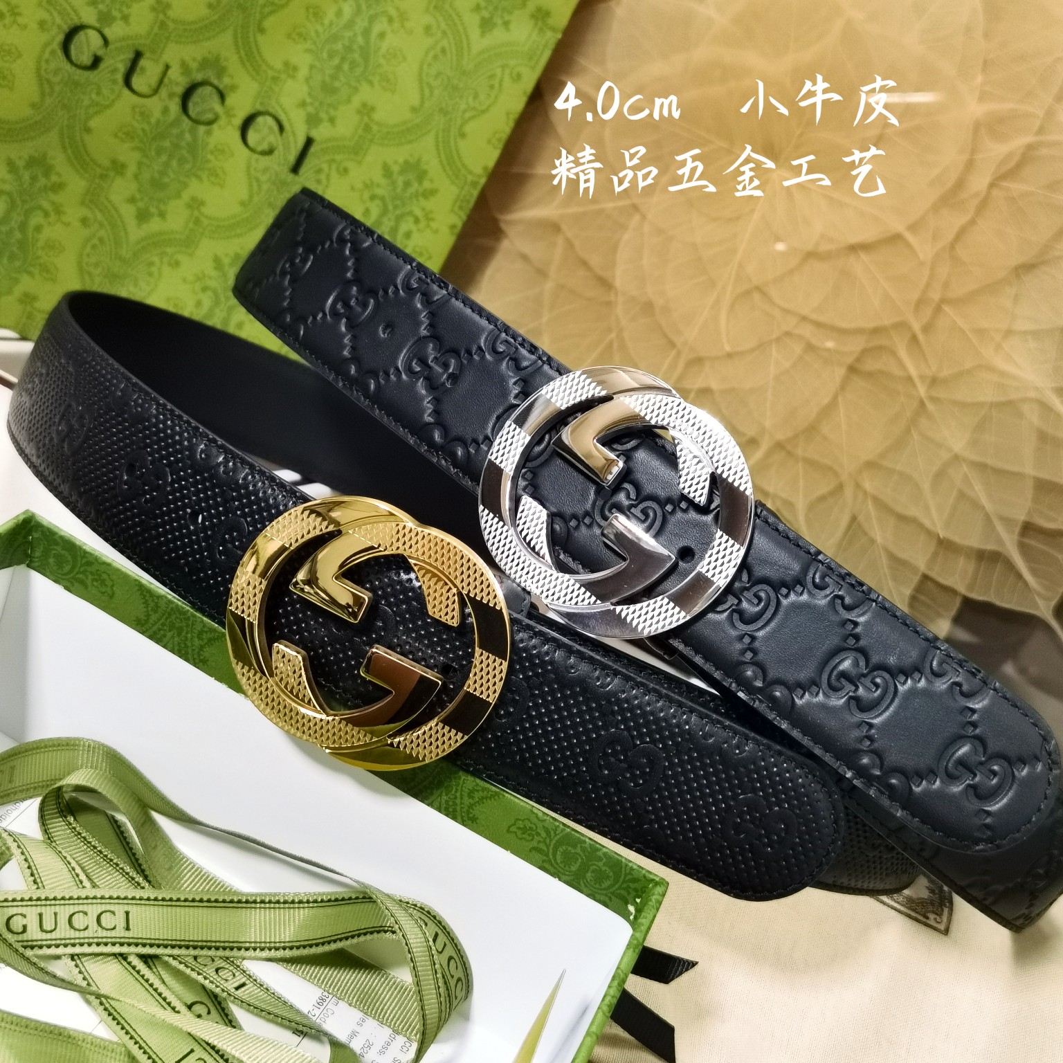 Gucci经典款面进口原厂皮搭配原厂