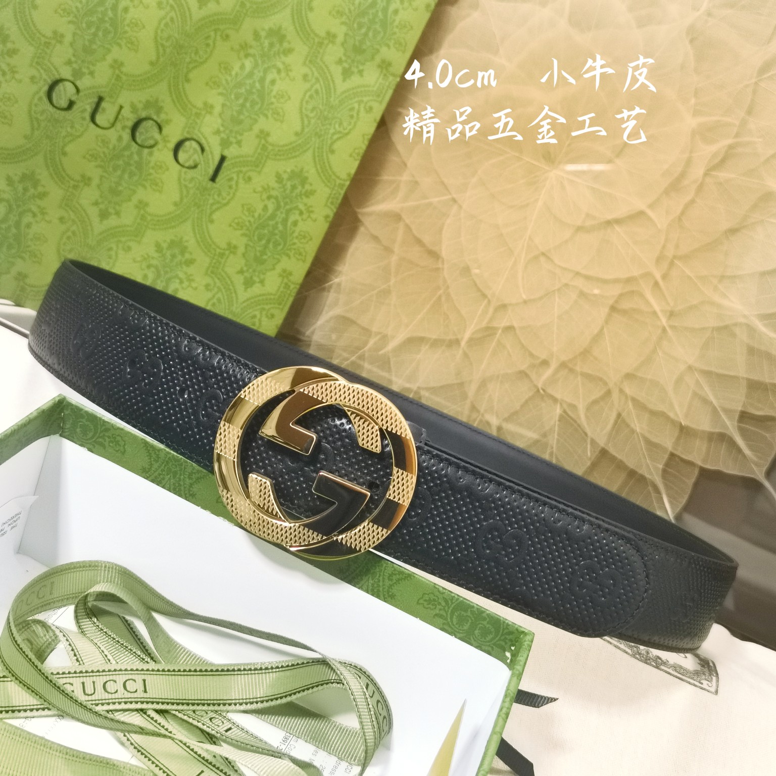 Gucci经典款面进口原厂皮搭配原厂