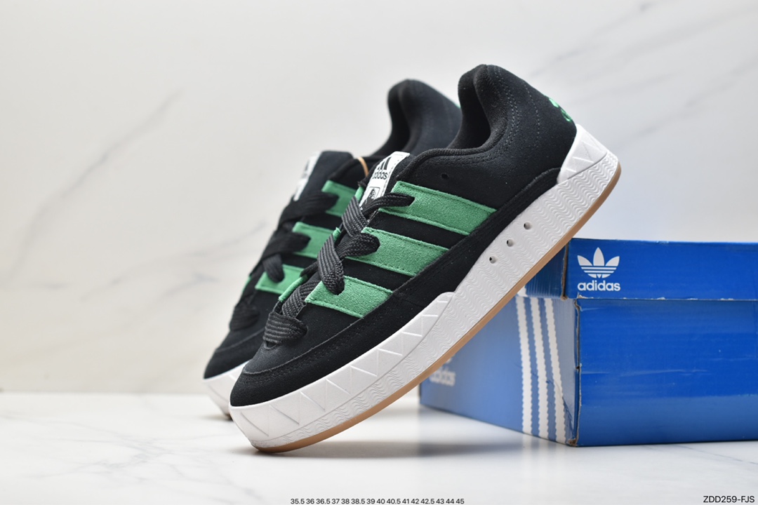 Adidas Adimatic Low HR0776