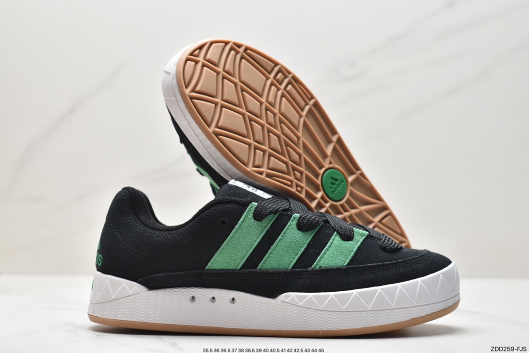 Adidas Adimatic Low HR0776