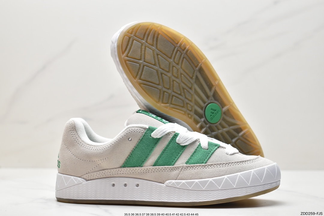 Adidas Adimatic Low HR0776