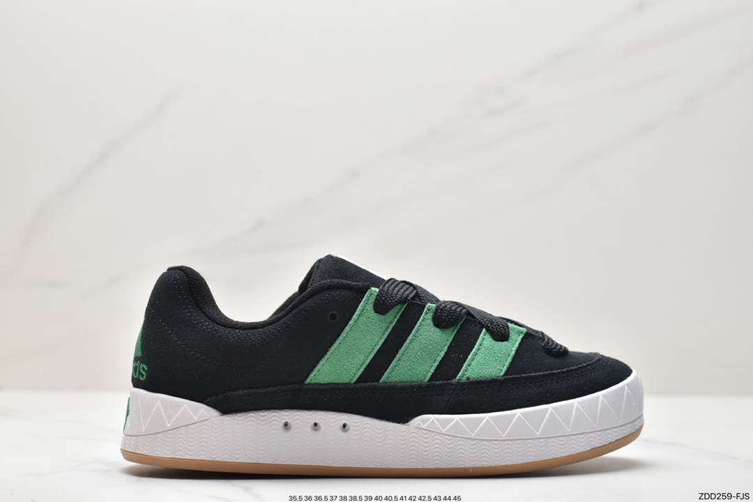 Adidas Adimatic Low HR0776