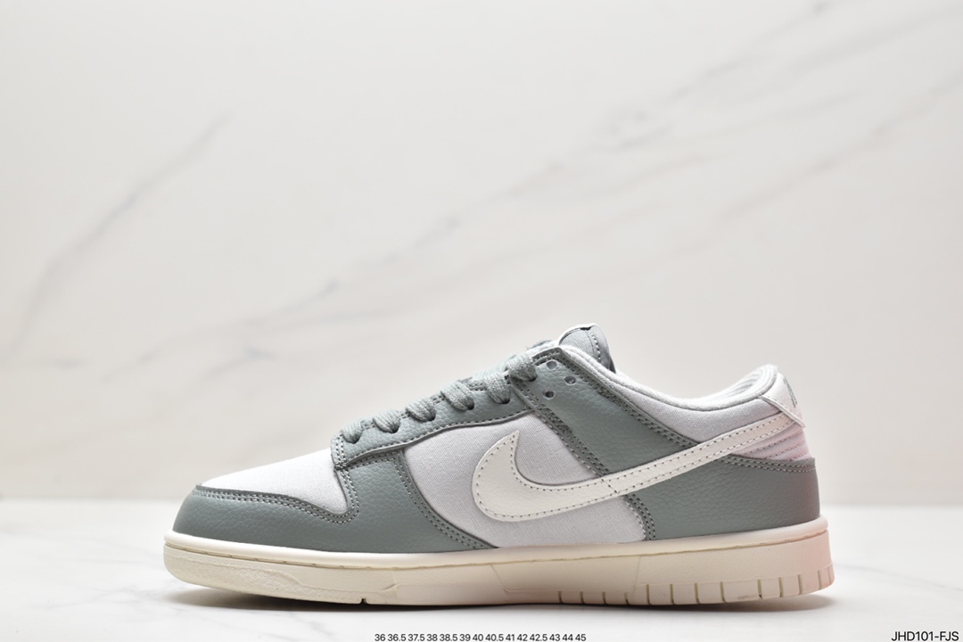 Nike SB Zoom Dunk Low DV7212-300