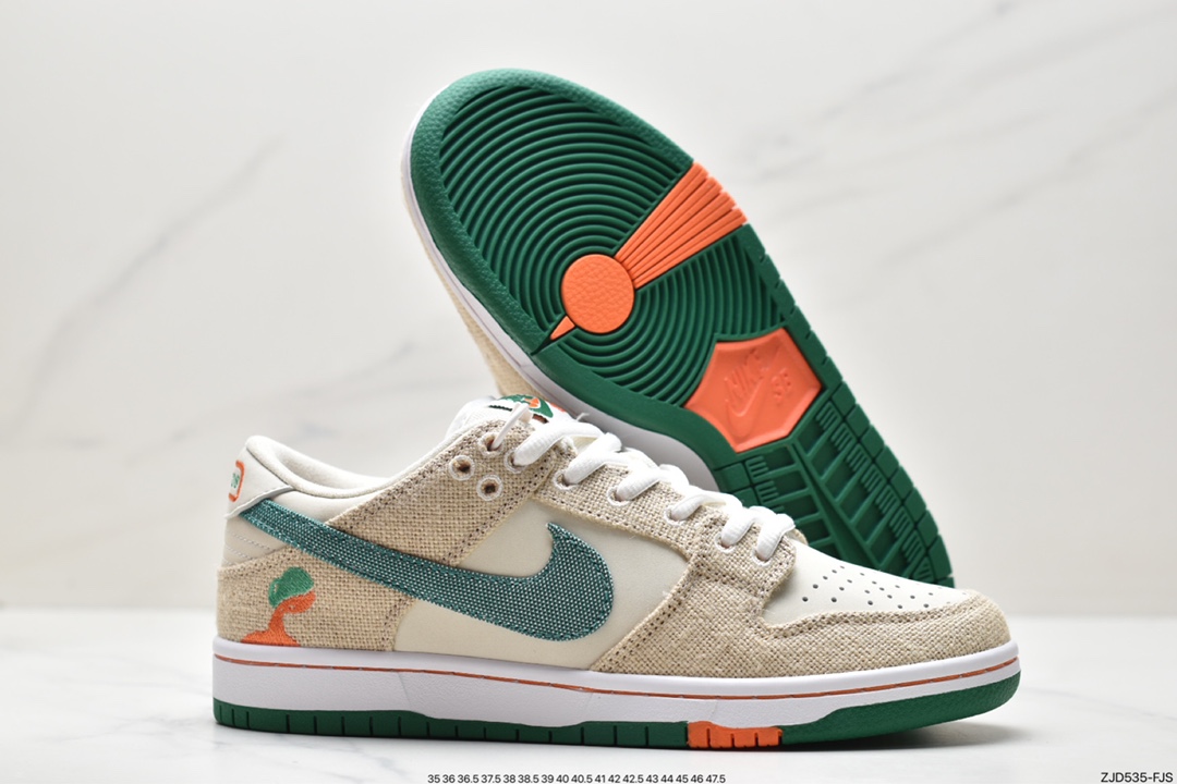 Jarritos x Nike SB Dunk Low joint model tear tear SB low-top sports casual sneakers FD0860-001