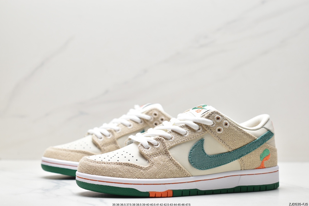 Jarritos x Nike SB Dunk Low joint model tear tear SB low-top sports casual sneakers FD0860-001