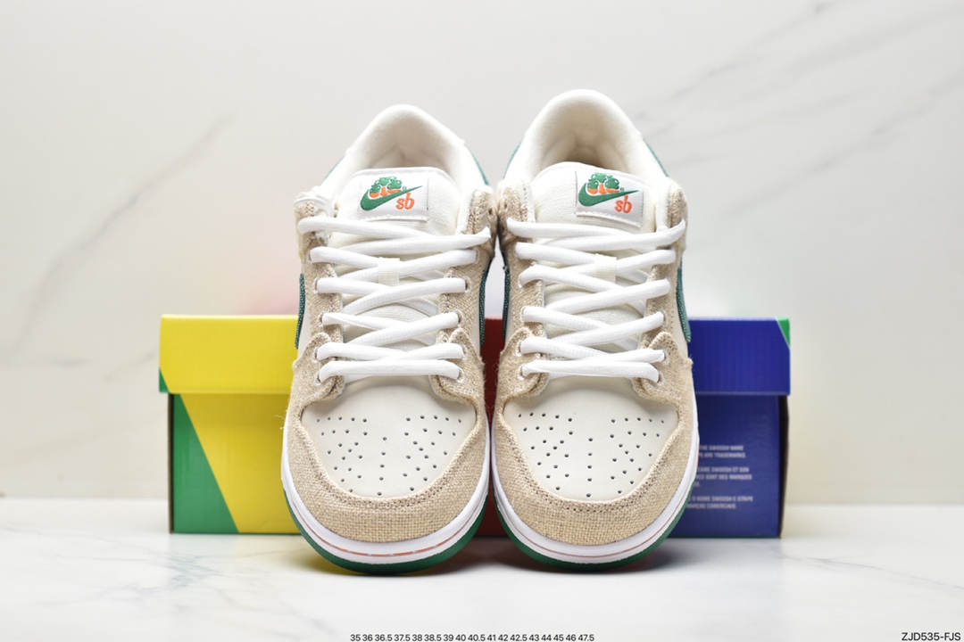 Jarritos x Nike SB Dunk Low joint model tear tear SB low-top sports casual sneakers FD0860-001