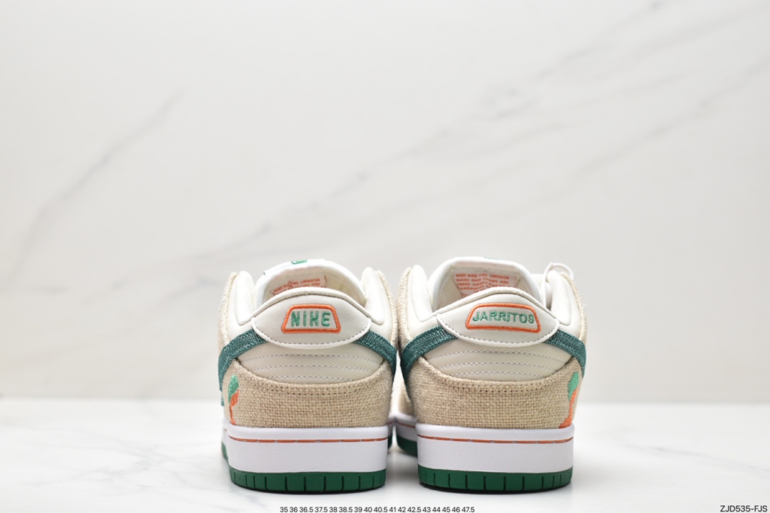 Jarritos x Nike SB Dunk Low joint model tear tear SB low-top sports casual sneakers FD0860-001