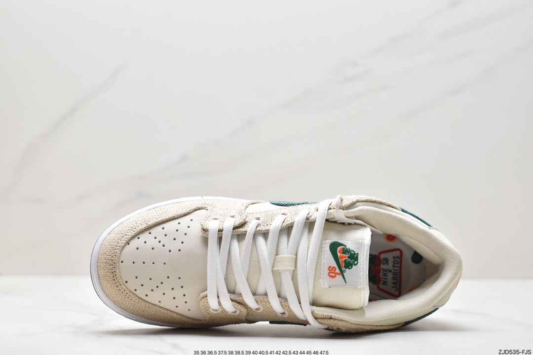 Jarritos x Nike SB Dunk Low joint model tear tear SB low-top sports casual sneakers FD0860-001