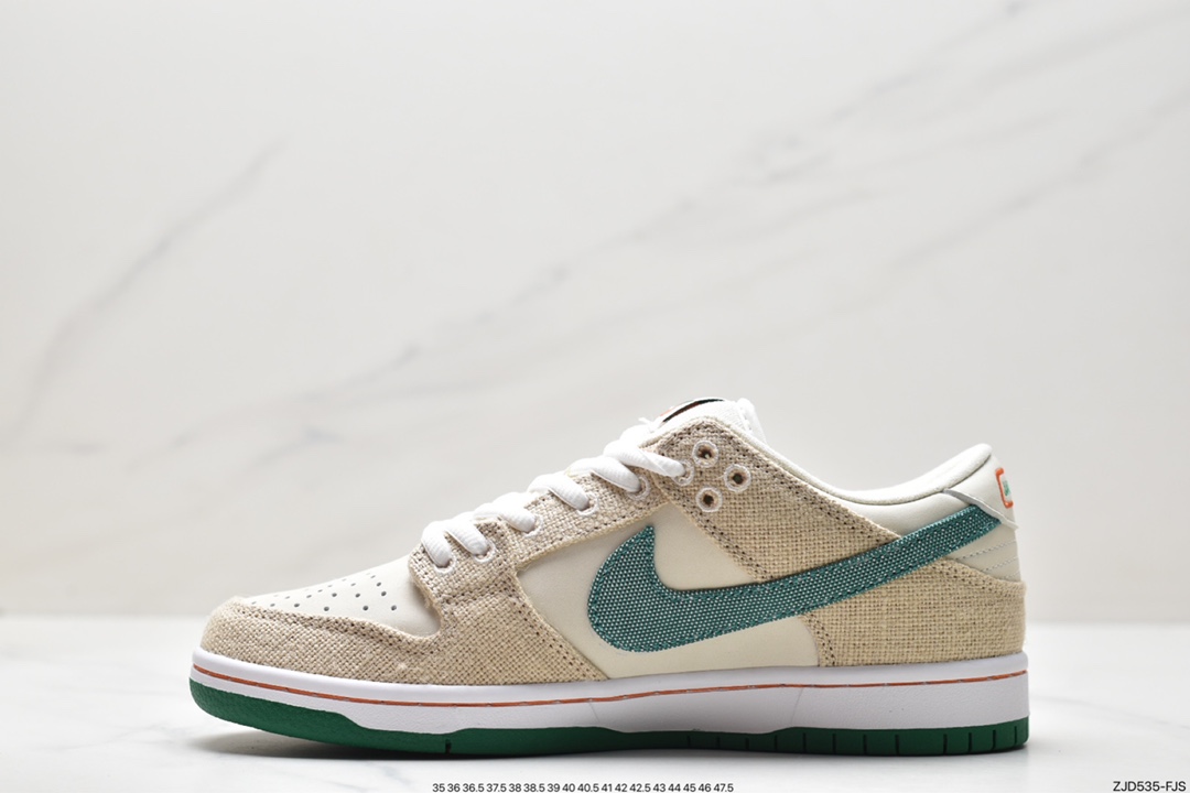 Jarritos x Nike SB Dunk Low joint model tear tear SB low-top sports casual sneakers FD0860-001