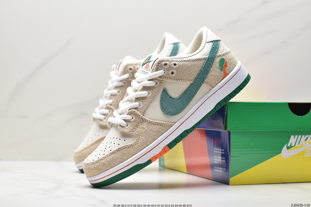 Jarritos x Nike SB Dunk Low joint model tear tear SB low-top sports casual sneakers FD0860-001