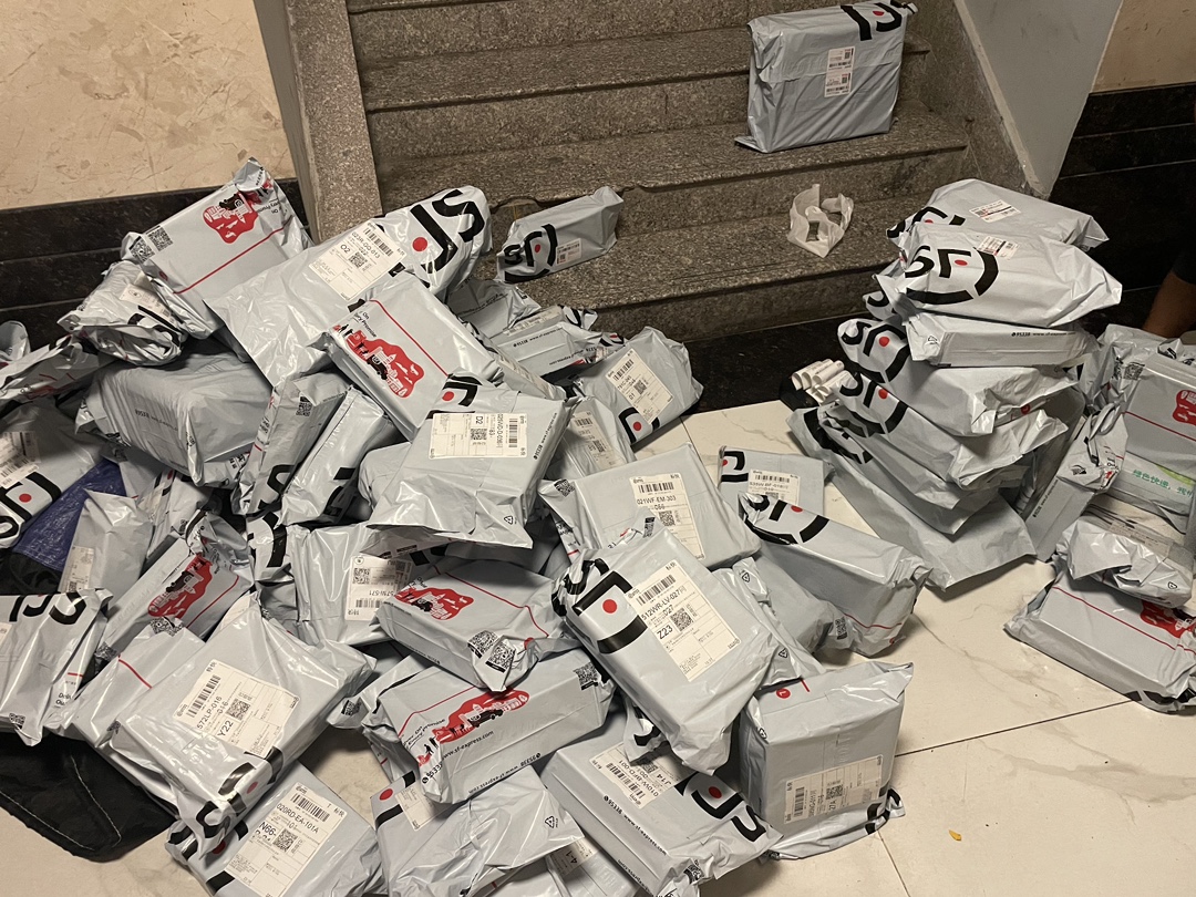 Daily shipping
