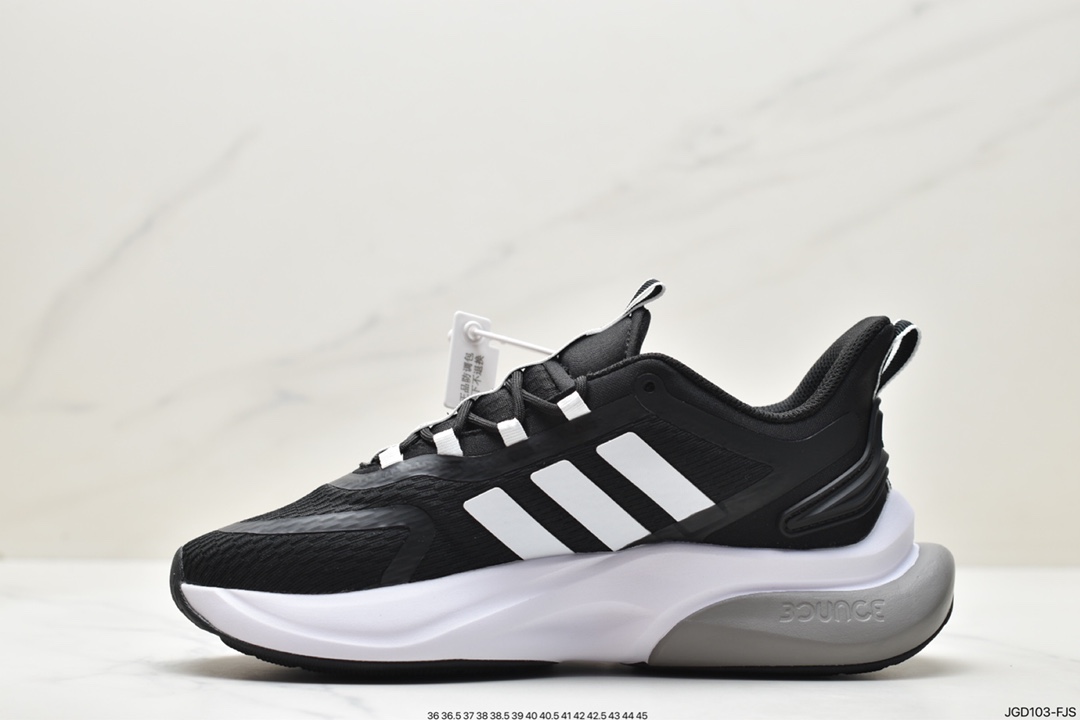 ALPHABOUNCE BEYOND sports shoes shock-absorbing breathable lightweight casual running shoes HP6148