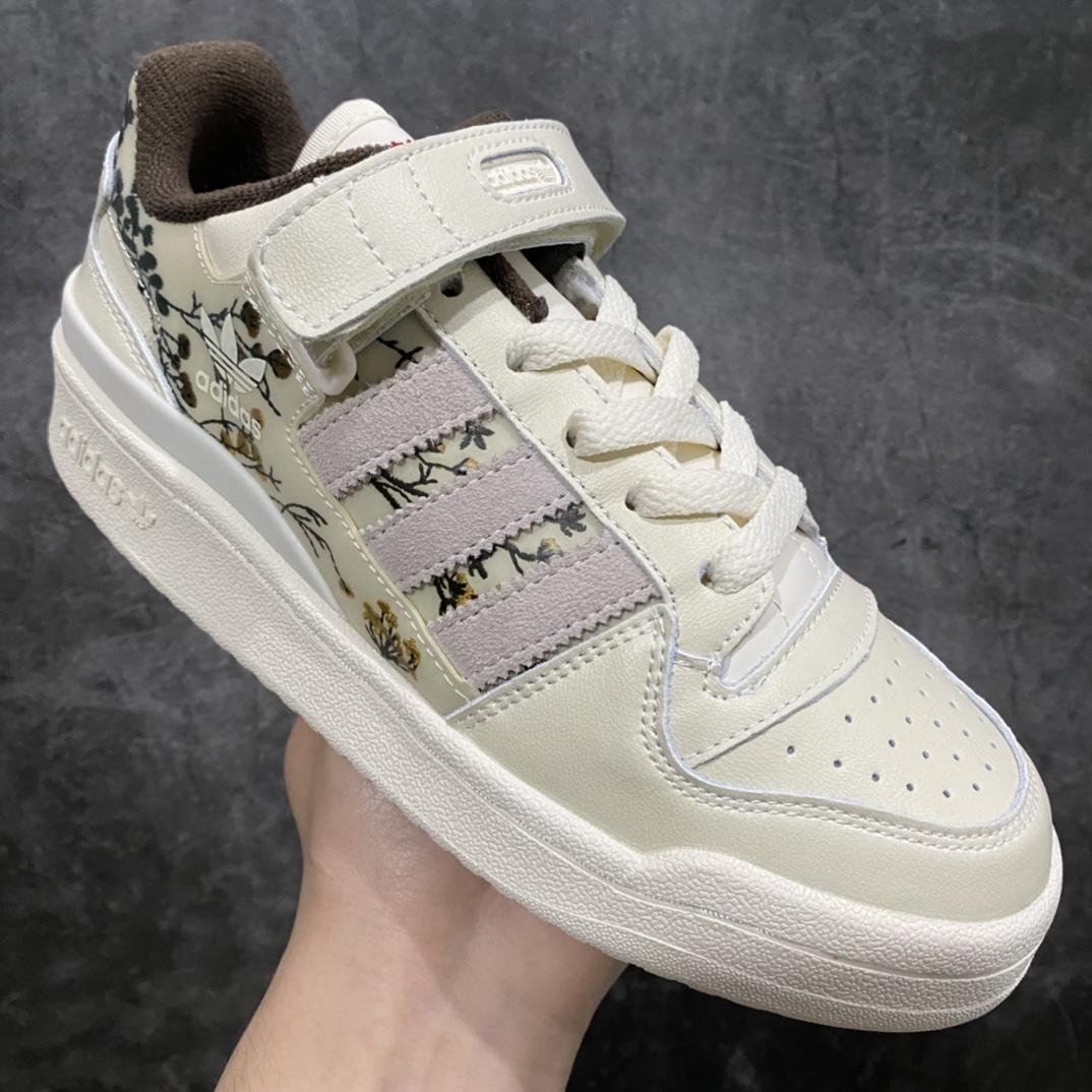 [Pure original] Adidas Forum 84 Low OG low-top versatile trendy casual sports sneakers GV6707