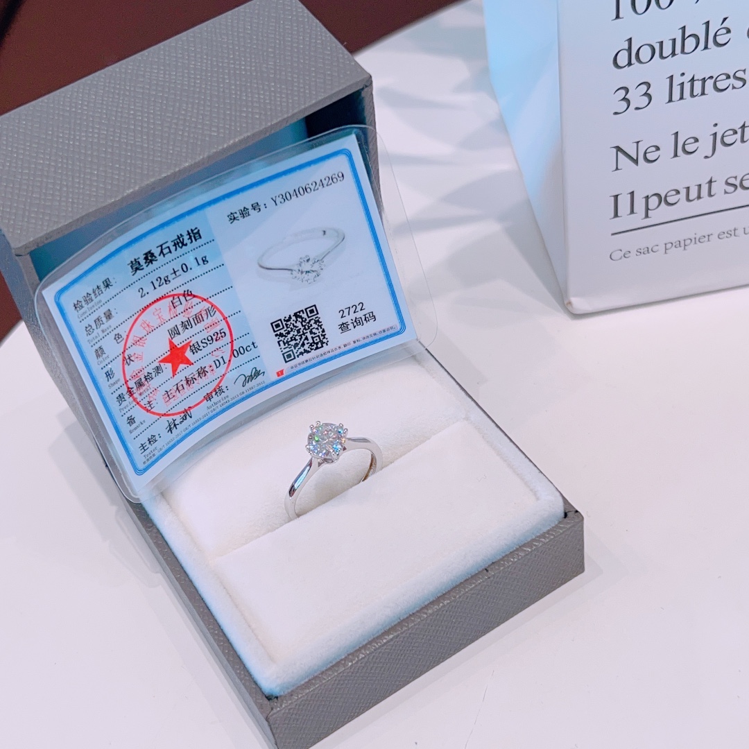 Nickel Free Silver Moissanite Ring Unique Mother's Day Silver