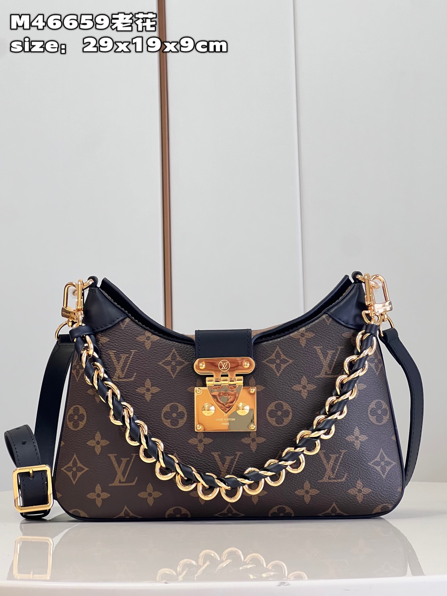 1:1 Replica Wholesale
 Louis Vuitton Bags Handbags Cheap High Quality Replica
 Weave Monogram Reverse Canvas M46659