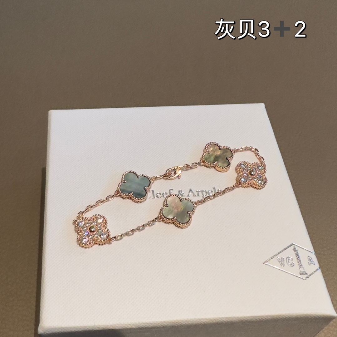 China Replica VCA Jewelry VCAES0403-332