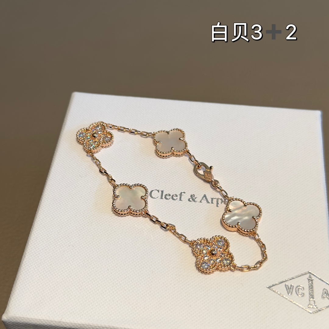 China Replica VCA Jewelry VCAES0403-332