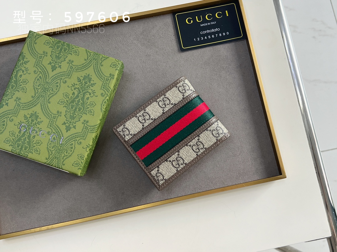 GG Supreme Canvas 短夹 - 啡色猪纹原版牛皮製