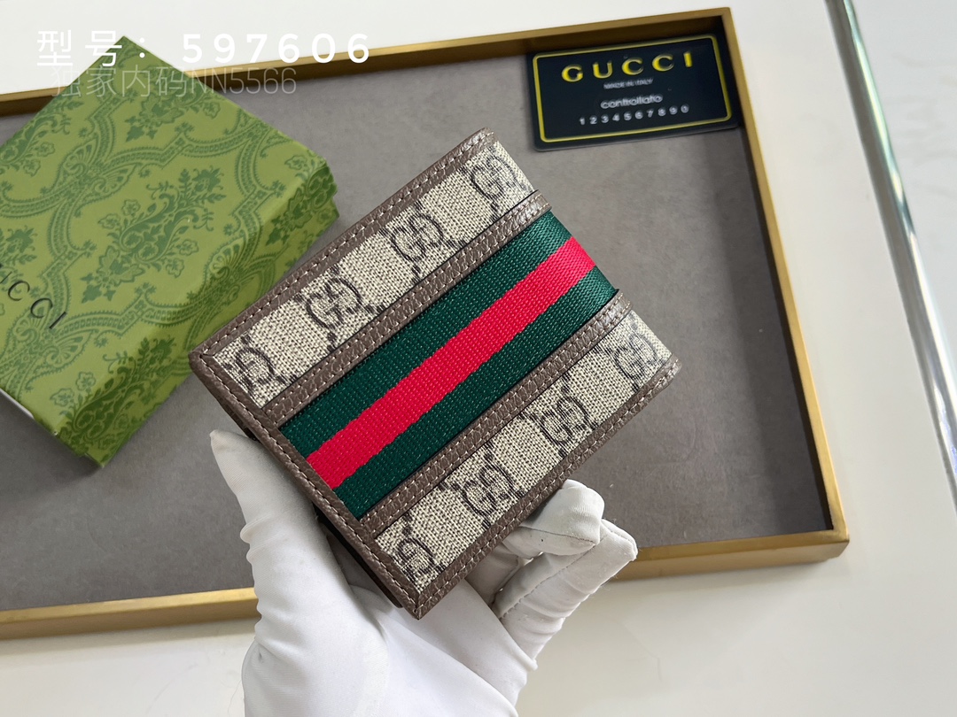 GG Supreme Canvas 短夹 - 啡色猪纹原版牛皮製