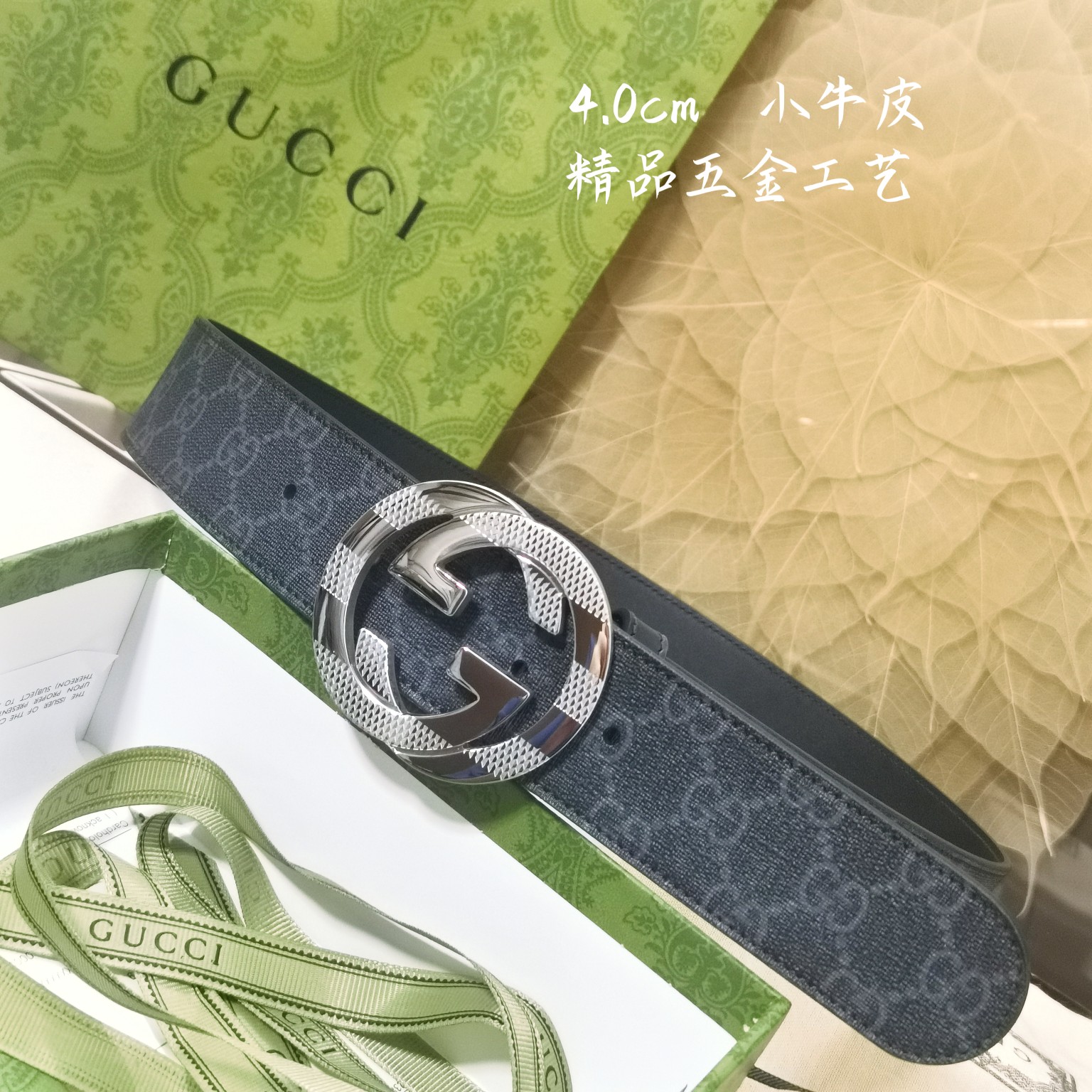 Gucci经典款面进口原厂皮搭配原厂