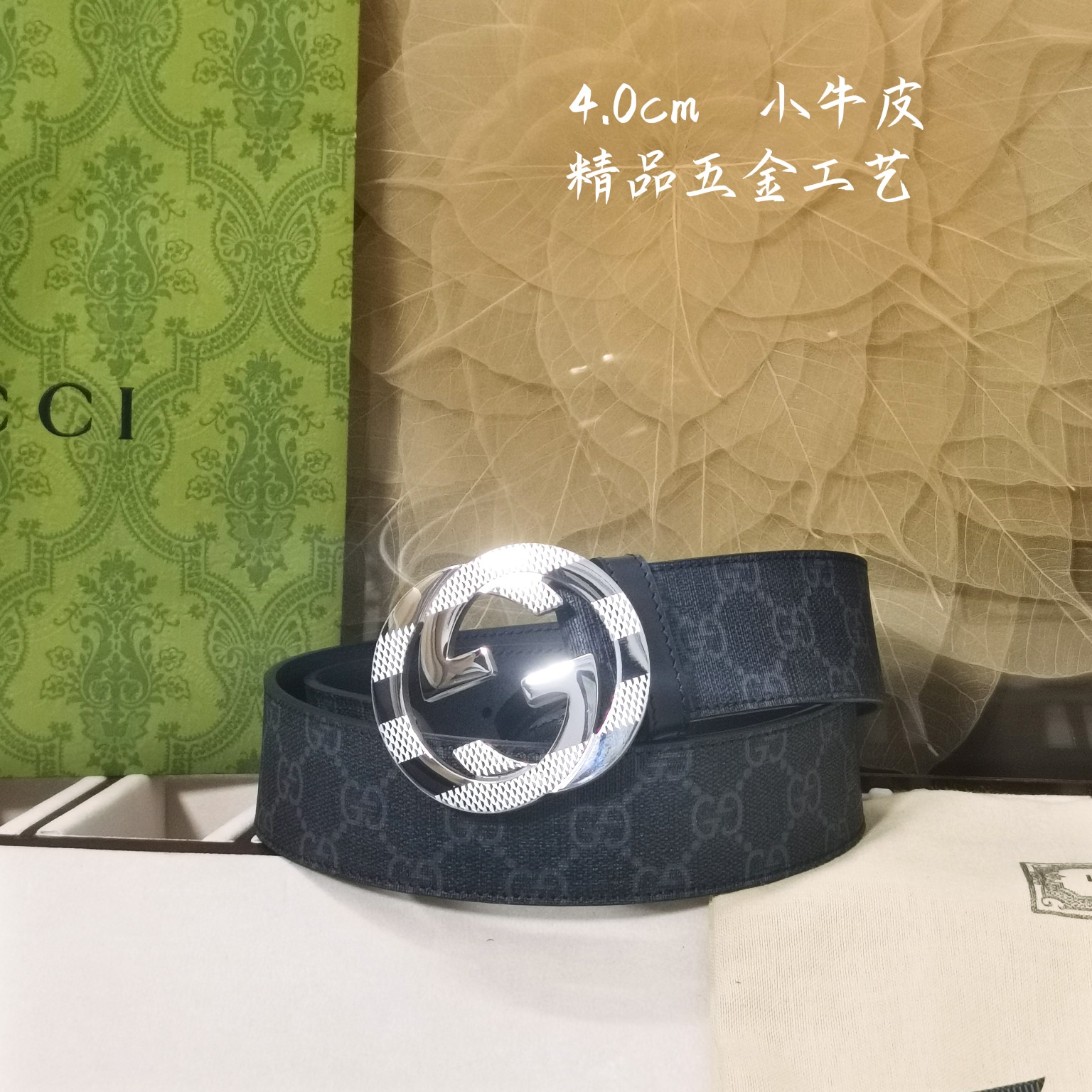 Gucci经典款面进口原厂皮搭配原厂
