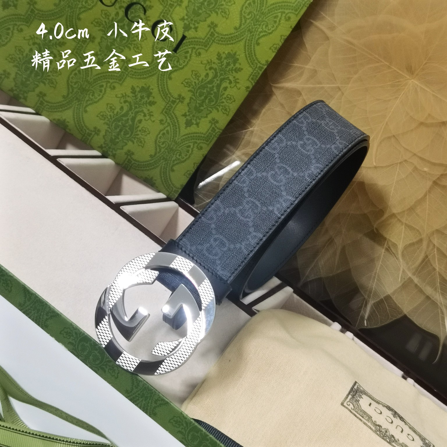 Gucci经典款面进口原厂皮搭配原厂
