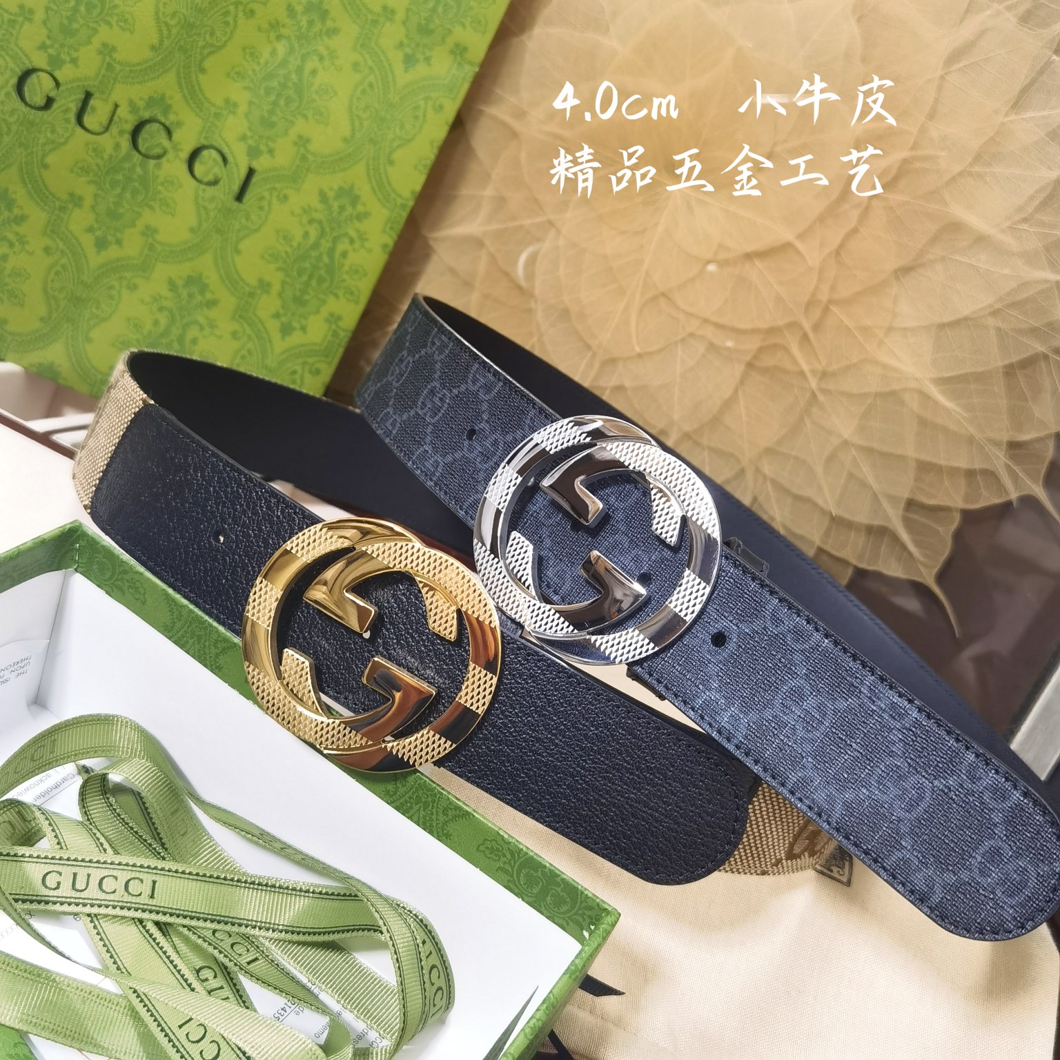 Gucci经典款面进口原厂皮搭配原厂