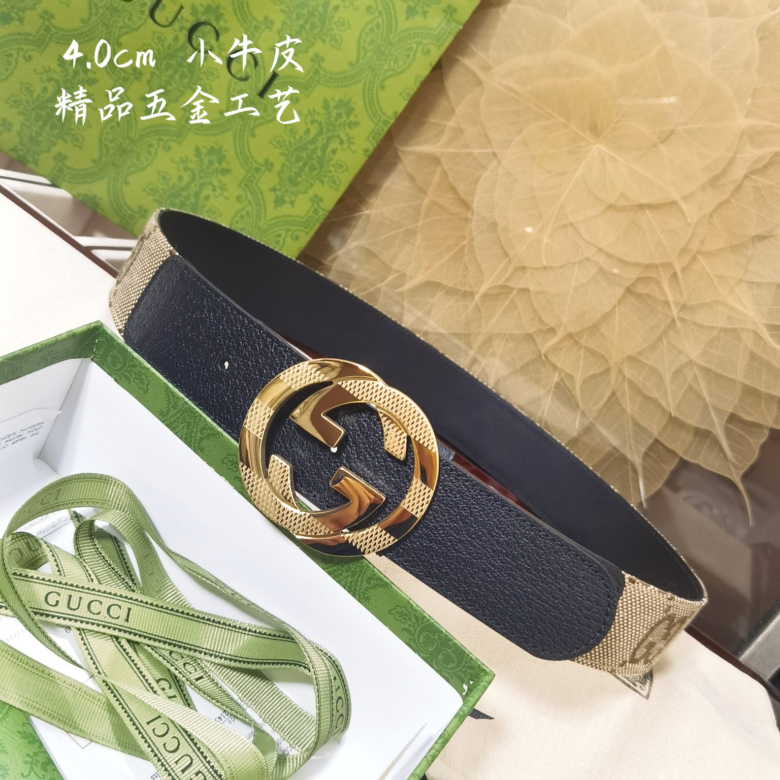 Gucci经典款面进口原厂皮搭配原厂