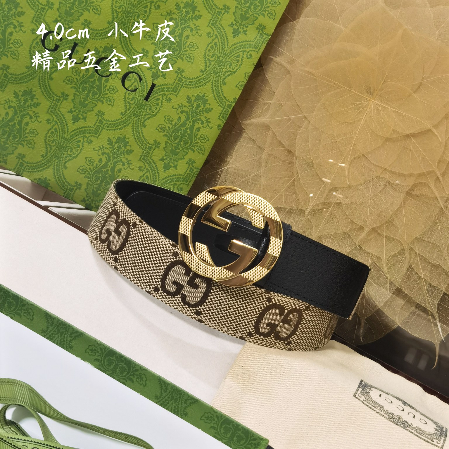 Gucci经典款面进口原厂皮搭配原厂