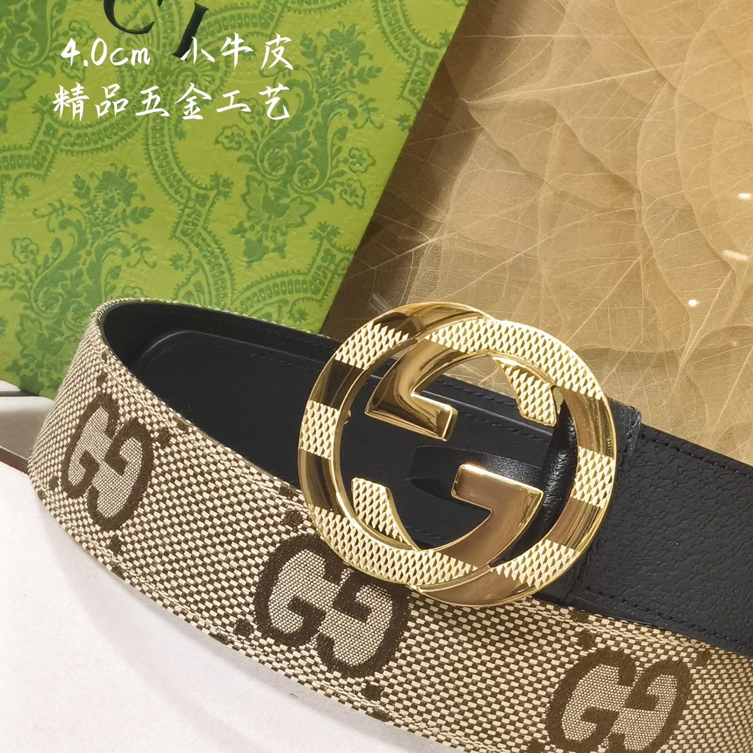Gucci经典款面进口原厂皮搭配原厂