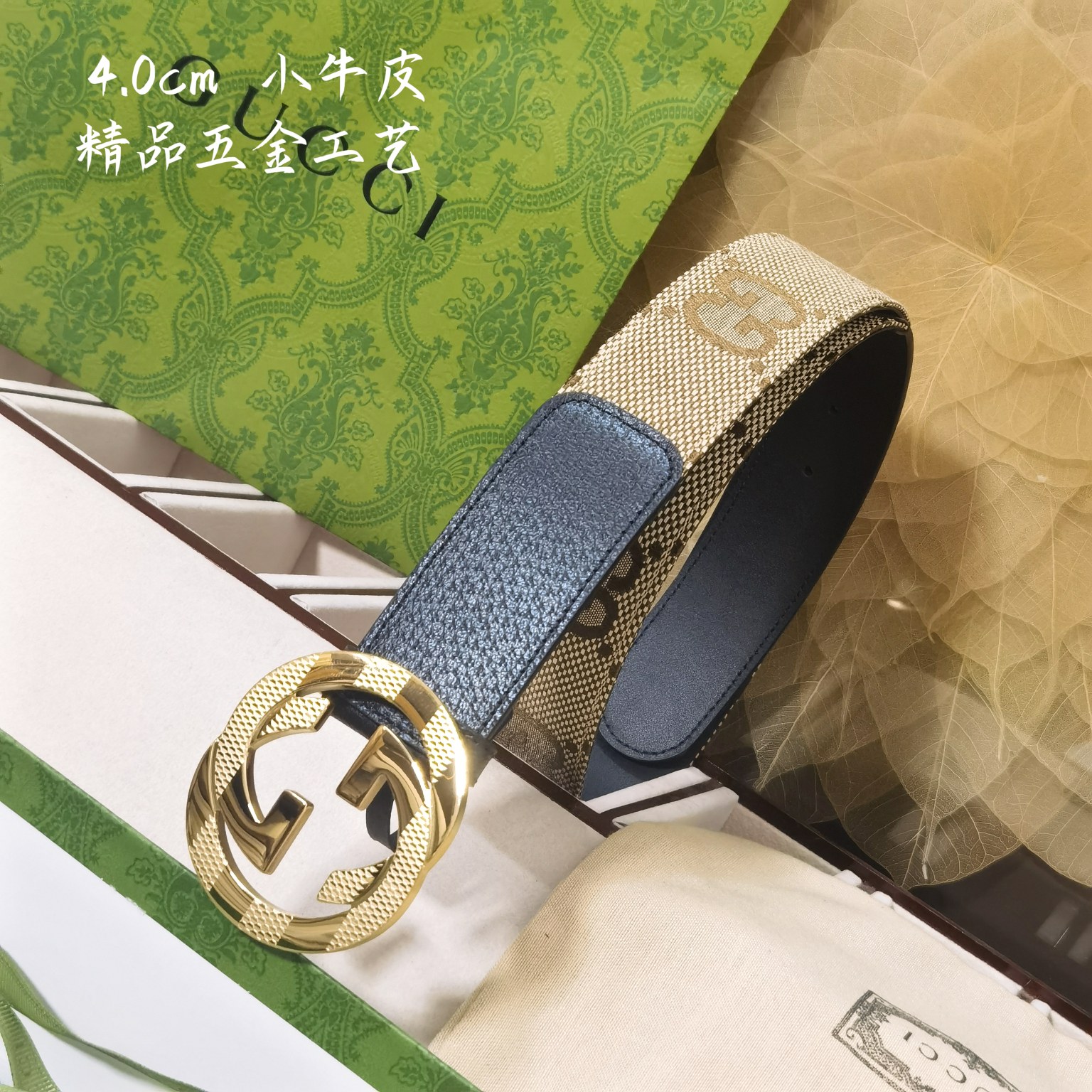 Gucci经典款面进口原厂皮搭配原厂
