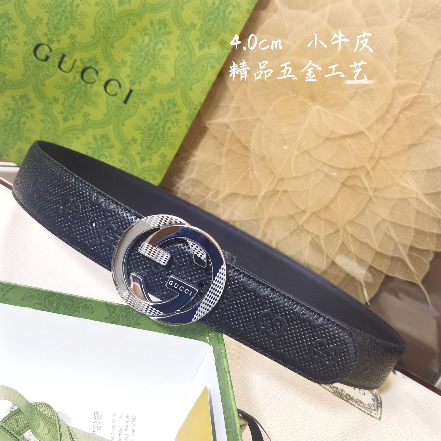 Gucci经典款面进口原厂皮搭配原厂