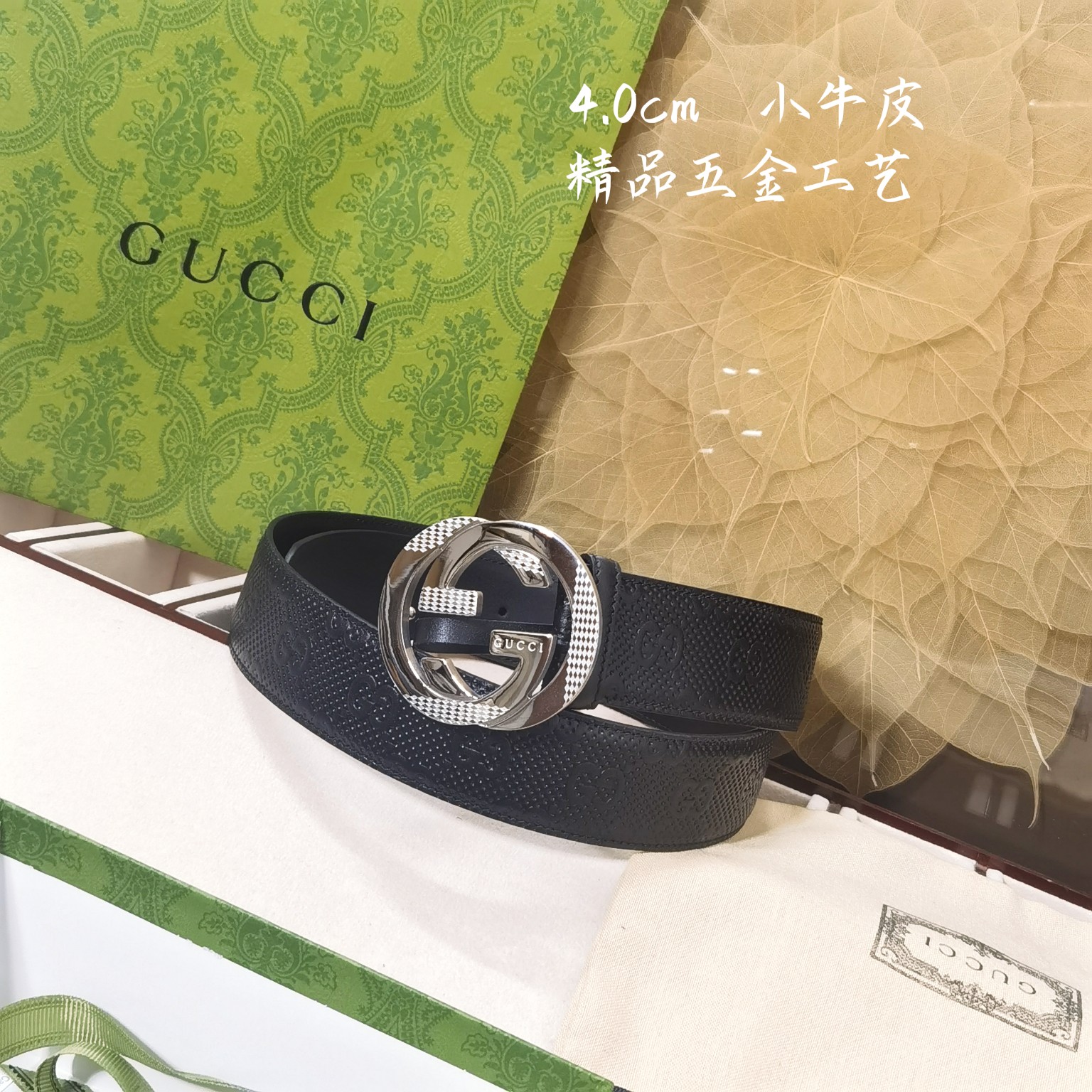 Gucci经典款面进口原厂皮搭配原厂