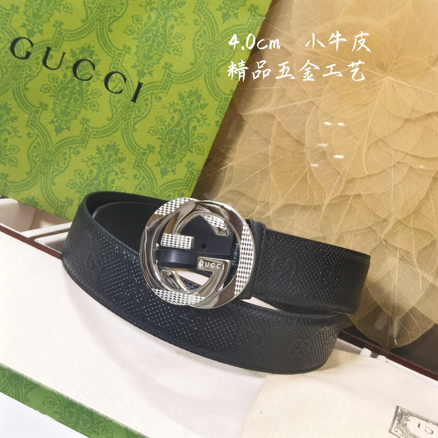 Gucci经典款面进口原厂皮搭配原厂