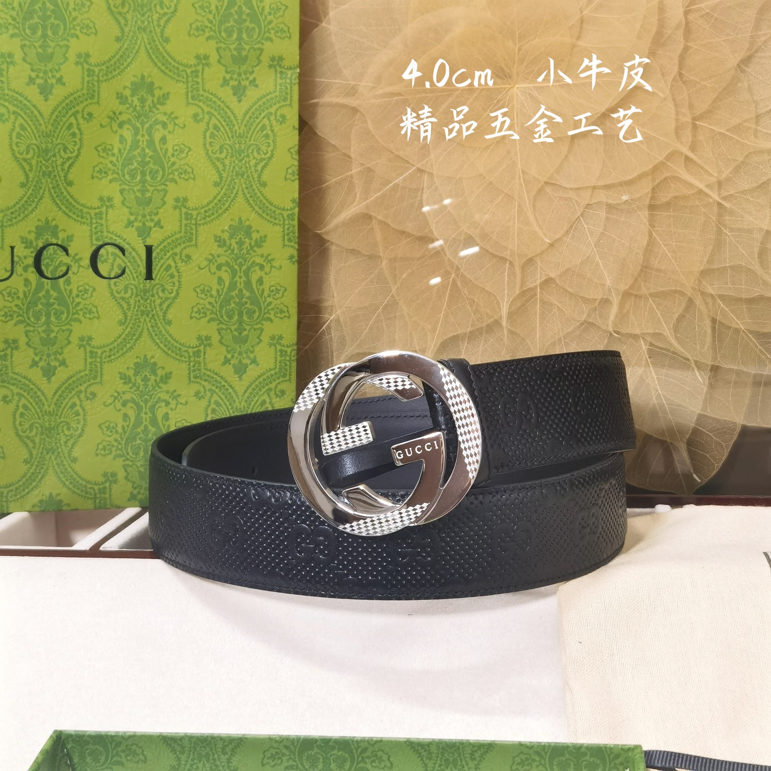 Gucci经典款面进口原厂皮搭配原厂
