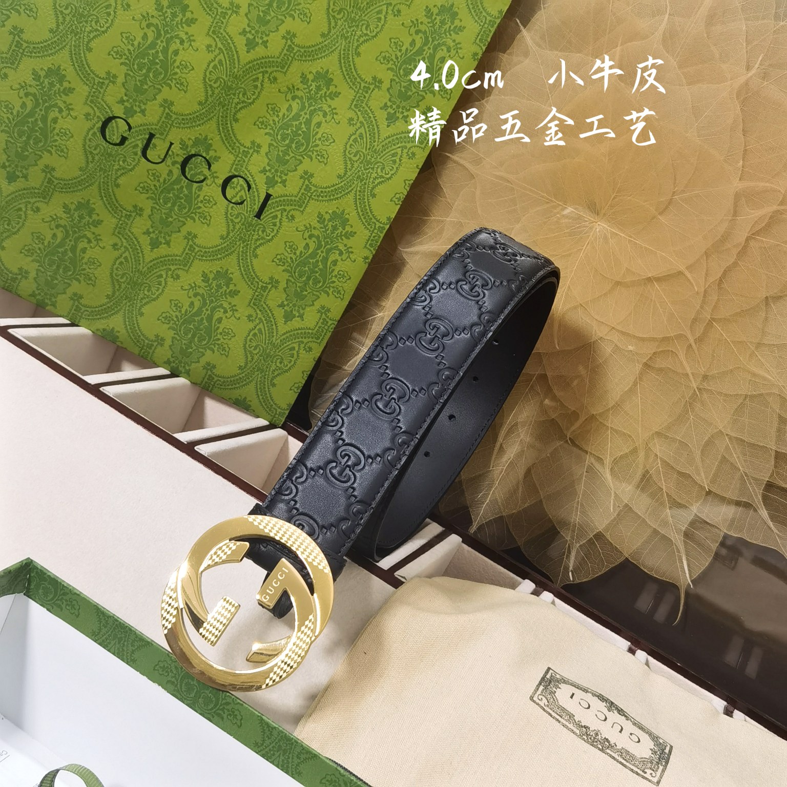 Gucci经典款面进口原厂皮搭配原厂